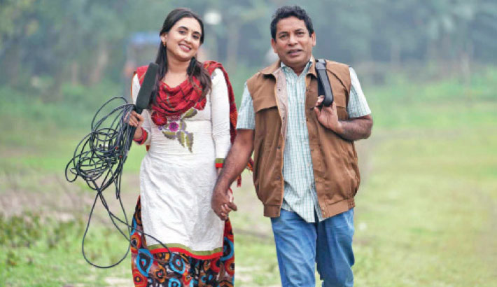 TV specials on Eid-ul-Fitr